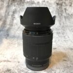 Sony FE 28-70 mm F3,5-5,6 OSS