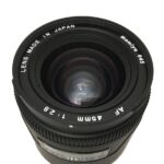 Mamiya AF 45mm f/2.8 - Imagen 4