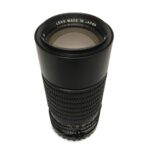 Mamiya-Sekor 210mm f/1:4N - Imagen 3