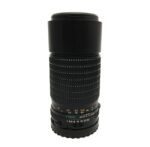 Mamiya-Sekor 210mm f/1:4N - Imagen 4