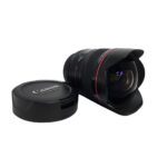 Canon EF 14mm f/2.8L II USM - Imagen 3