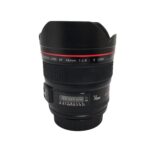 Canon EF 14mm f/2.8L II USM - Imagen 5