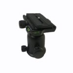 Rótula Vanguard SBH-300 - Imagen 4