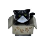 Protector de Zapata - Imagen 4