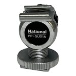 Rotula National - Imagen 6