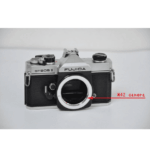 Anillo adaptador de M42-Nikon Ai - Imagen 7