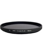 Marumi DHG Polarizador Circular 86mm - Imagen 4