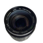 Nikura 35-135mm f/3.5 MD - Imagen 3
