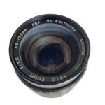 Nikura 35-135mm f/3.5 MD - Imagen 4
