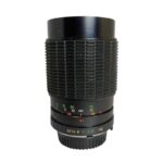 Nikura 35-135mm f/3.5 MD - Imagen 5