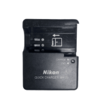Cargador Nikon MH-24 Usado - Imagen 3