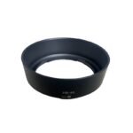 Parasol para Nikon HB-46 - Imagen 2