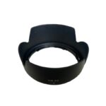 Parasol para Nikon  HB-69 - Imagen 2