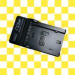 Cargador alternativo NP-FZ100 Sony