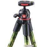 Trípode Manfrotto MKOFFROADG