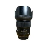 Sigma 50mm f/1.4 ART Nikon - Imagen 2