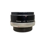 Teleconverter Vivitar 2x FL-FD - Imagen 2