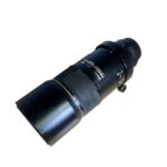 Lente Nikon AF-S NIKKOR 300mm ED f 1:4 D - Imagen 3