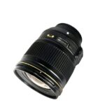 Nikon N AF-S Nikkor 28mm 1: 1.8G Nano Crystal - Imagen 5