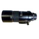 Lente Nikon AF-S NIKKOR 300mm ED f 1:4 D - Imagen 6