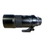 Lente Nikon AF-S NIKKOR 300mm ED f 1:4 D - Imagen 7