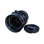 VOIGTLÄNDER ULTRON 28mm f 2 - Imagen 6