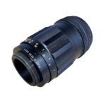 Lentar 135mm f 1:3.5 - Imagen 8