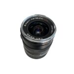 Carl Zeiss biogon 2,8/25 ZM - Imagen 8