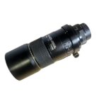 Lente Nikon AF-S NIKKOR 300mm ED f 1:4 D - Imagen 9