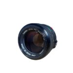 Lente Canon FD 50mm f 1:1.2 - Imagen 3