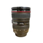 Canon EF 24-105MM 1:4 L IS USM - Imagen 2