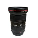 Canon 16-35mm f 2.8L II - Imagen 2