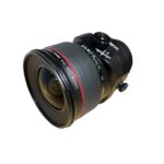 Canon TS-E 24mm f/3.5L II - Imagen 5