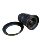 Canon 16-35mm f 2.8L II - Imagen 6