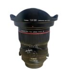 Canon TS-E 24mm f/3.5L II - Imagen 7