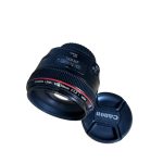 Lente Canon 50mm EF 1:1.2 L USM - Imagen 4