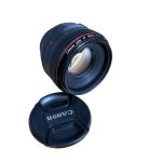 Lente Canon 50mm EF 1:1.2 L USM - Imagen 7