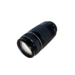 Canon EF 75-300mm 1:4-5.6 - Imagen 4