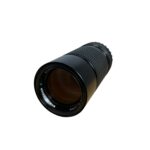 Mamiya-Sekor 210mm f/1:4N (Para Mamiya 645) - Imagen 3