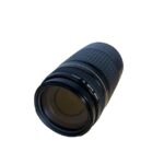 Canon EF 75-300mm 1:4-5.6 - Imagen 5