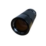 Mamiya-Sekor 210mm f/1:4N (Para Mamiya 645) - Imagen 4