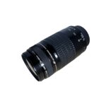Canon EF 75-300mm 1:4-5.6 - Imagen 6