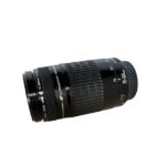 Canon EF 75-300mm 1:4-5.6 - Imagen 7