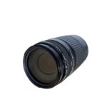 Canon EF 75-300mm 1:4-5.6 - Imagen 8
