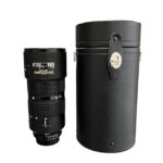 Nikon ED AF NIKKOR 80-200mm f 1:2.8 D - Imagen 2