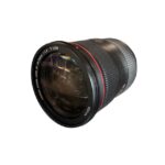 Canon 24-70mm EF 1:2.8L II USM - Imagen 4