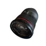 Canon 24-70mm EF 1:2.8L II USM - Imagen 5