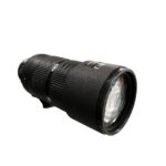 Nikon ED AF NIKKOR 80-200mm f 1:2.8 D - Imagen 7